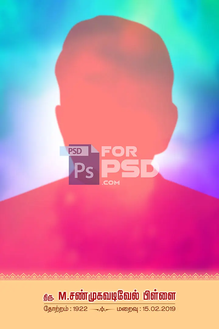 Image Preview